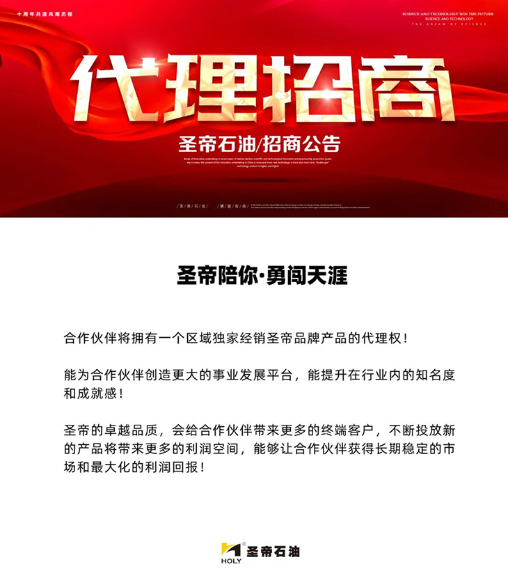 微信图片_20220119164031.jpg